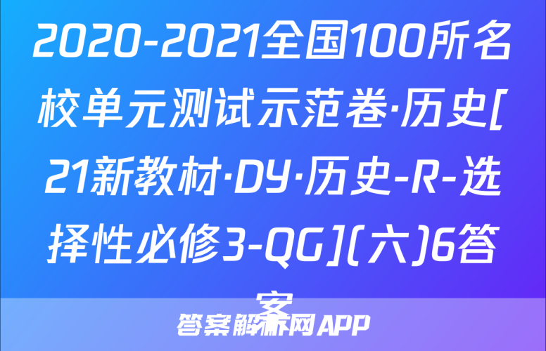 亚洲精品一本在线亚洲精品一本在线，引领文化交流的新窗口