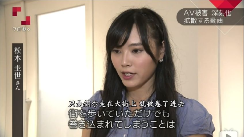 国产在线日韩AV，丰富内容，引领潮流国产在线日韩av观看