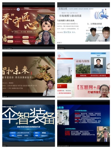 欢迎访问欧美日韩国产大陆综合一区欧美日韩国产大陆综合一区新闻资讯