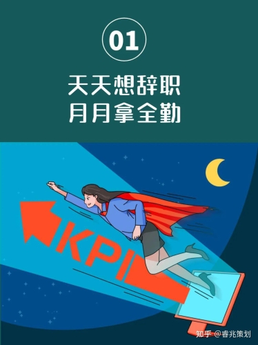 天啪天天久久文案，新闻资讯网站新闻稿久久18a∨
