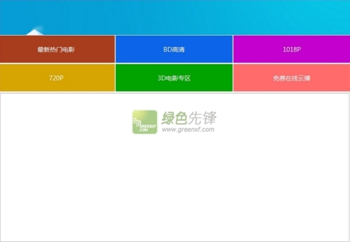 久草超碰一区二区在线，新闻资讯网站小编角色设定与文章内容