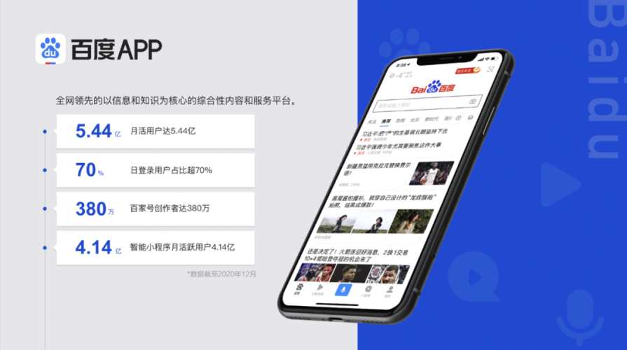 百度搜索热门文章，99re8，精选热视频推荐