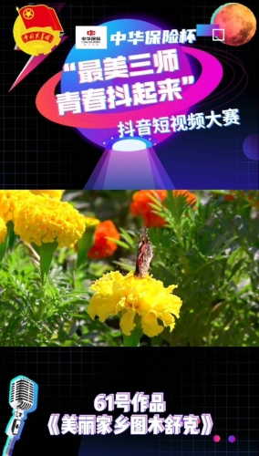 国产视频盛宴，九九十九久久引领国产短视频潮流九九久产品