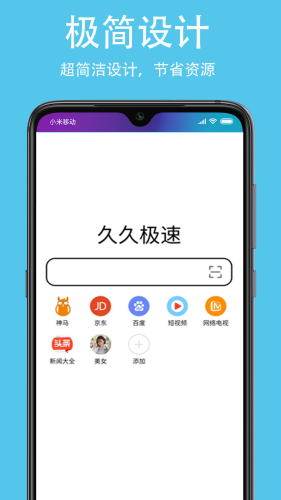 百度搜索热门文章，久久久久久AV无码免费站点揭秘久久18a∨