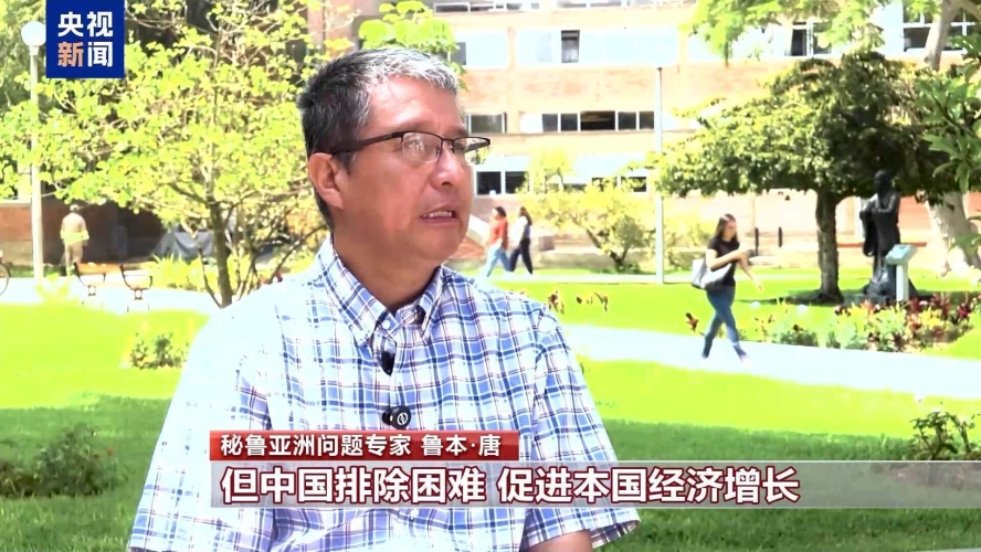欧美亚洲中文高清新闻资讯欧美 亚洲 中文 高清视频