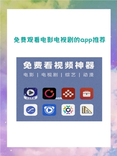 国产精品免费观看指南精品国产免费观看亚洲区