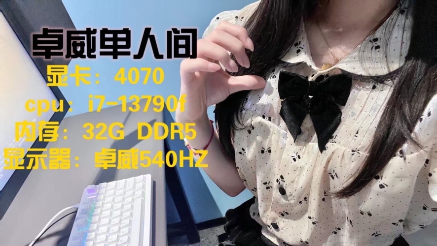 在线视频不卡欧美极速在线体验，欧美视频畅享无卡顿