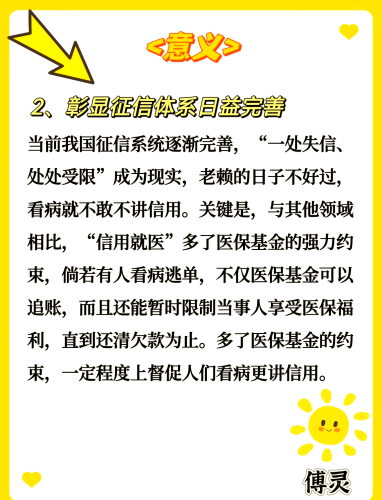 亚洲国产福利精品亚洲国产福利精品，政策扶持与民众福利的双重保障