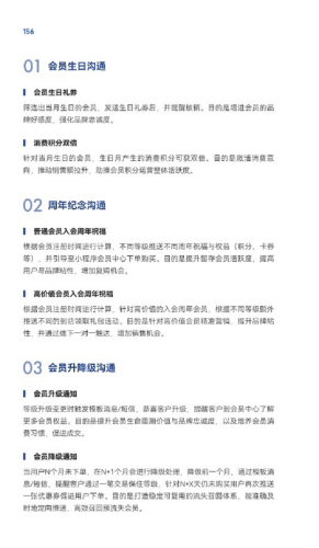 日本亚洲A在线，新闻资讯网站深度解析