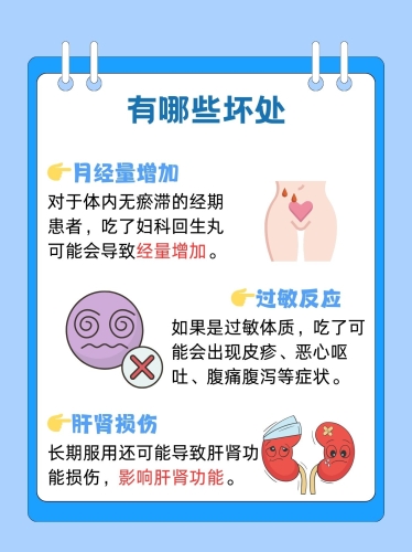 揭秘神秘药品在线直播，一级无码a∨片带你进入神奇的医学世界