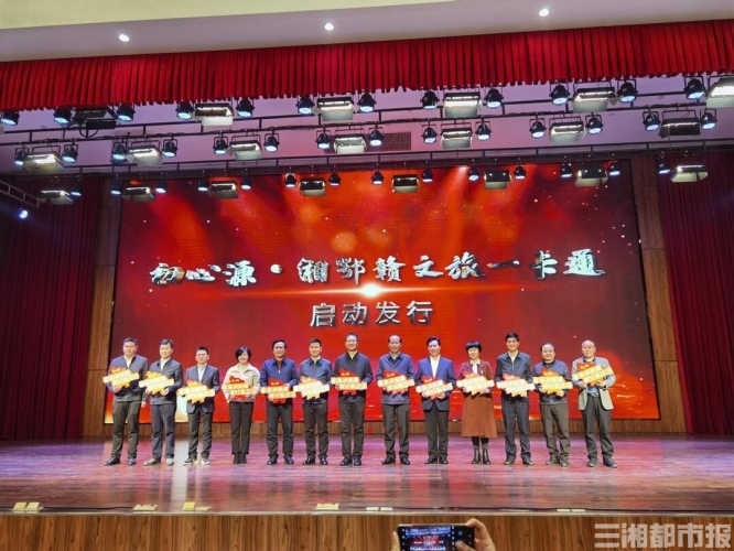 亚洲国人久久精品亚洲国人久久精品，文化交流与精品消费的新篇章
