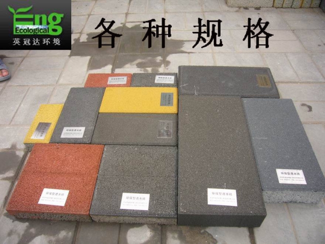 欧美无砖专区，揭秘绿色建材市场