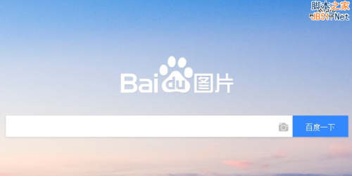 百度搜索热门文章，91aaa高清无码91aatcom