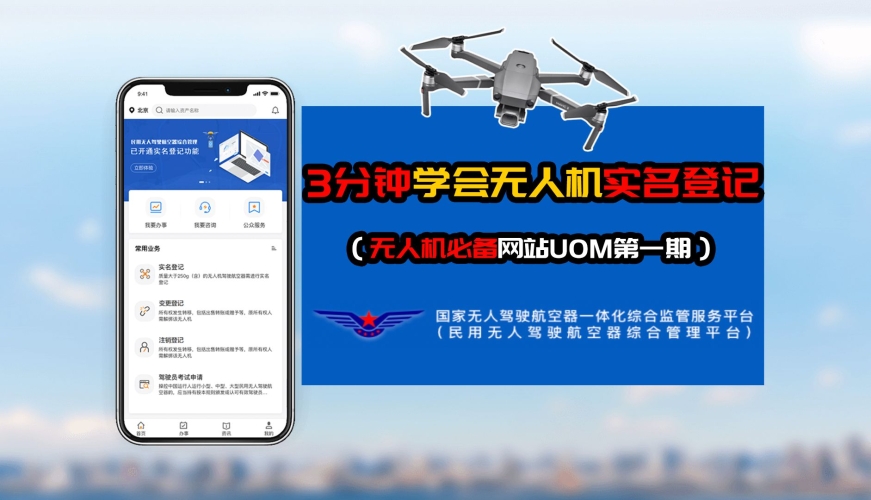 最新无码A∨在线观看无码A∨在线观看，最新资讯揭秘