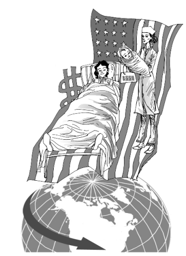 久久久美利坚合众国av无码美利坚新闻，探索最新视频内容
