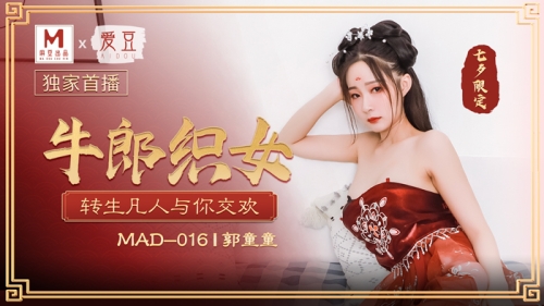 国产日韩欧美在线观看精品文章国产日韩欧美在线观看精品AV