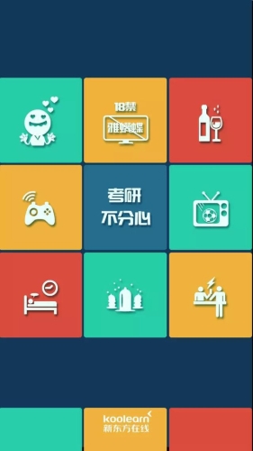 高清无码在亚洲线观看高清无码在线观看，亚洲热门影视盛宴