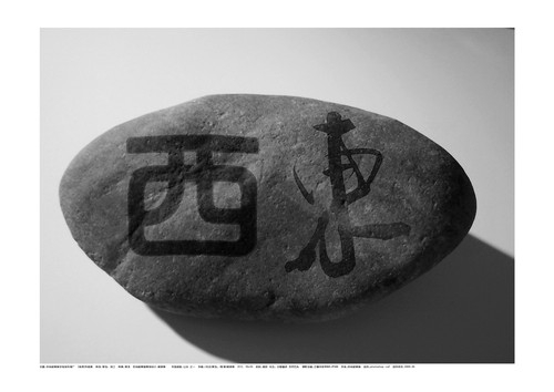 国产精品免费在线观看，引领文化新风潮