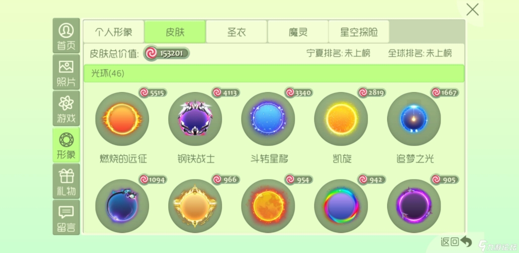 http://www.dadicn.cn/百度搜索角色设定