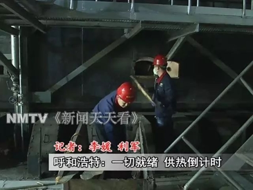 国产天天看，免费在线新闻资讯天天看特色今祝中国视频