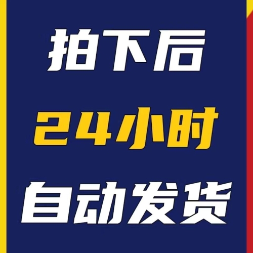 在线观看无码爽视频百度搜索热门，在线观看无码爽视频