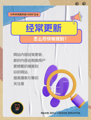 百度搜索收录，成年人视频内容专题