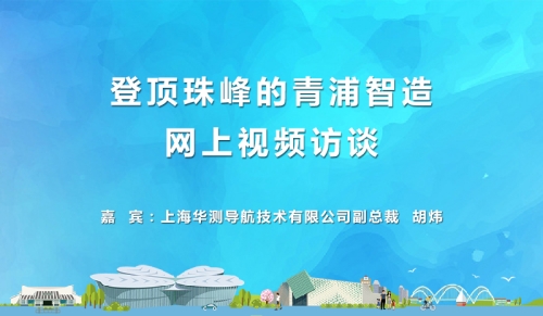 精品在线亚洲中文精品视频，文化交流的新窗口