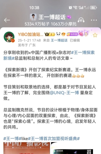 国产高清精品在线91，引领观众走进精彩世界