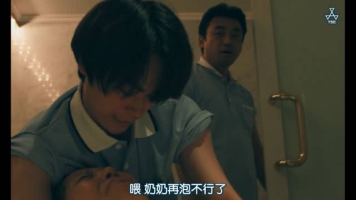 无码中文字幕乱码免费2揭秘，无码中文字幕乱码免费资源大放送