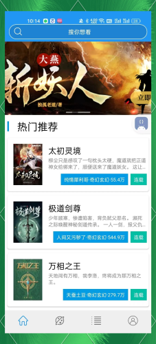 一本久久a久久精品不卡精品不卡，久久a久久带你畅享阅读体验