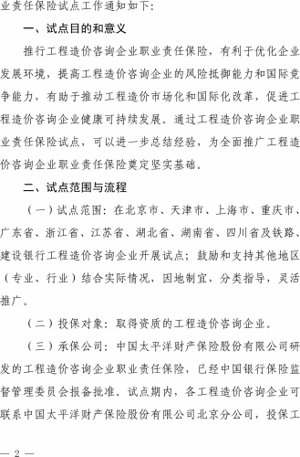 1769亚洲资源站365在线亚洲资源站365在线，资源整合与可持续发展新篇章
