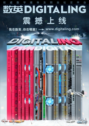 成人手机在线视成人手机在线观看，探索数字时代的全新娱乐方式