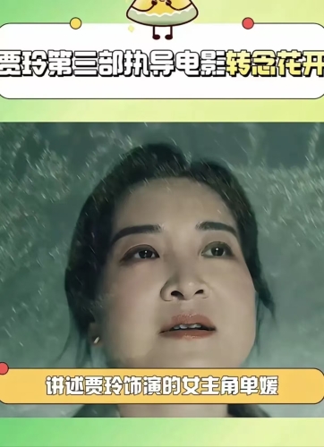 少妇高潮尖叫喷水新闻妈妈你真棒插曲快来救救我电影