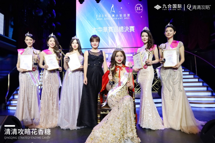 2016亚洲无码视频在线观看2016亚洲无码视频在线观看，探索无界的内容盛宴