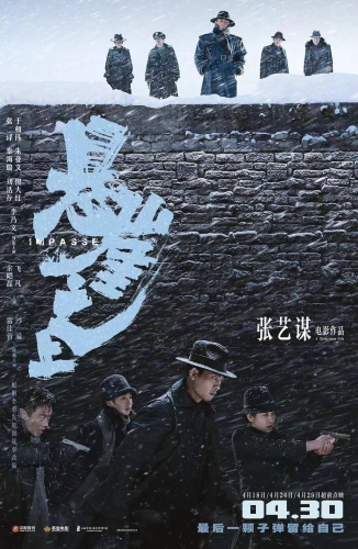 国产新片免费在线观看，揭秘国产影片的魅力