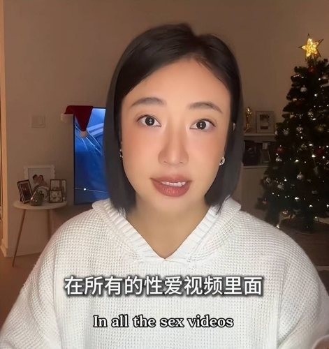 无码人妻，真实世界的诱惑中文字幕