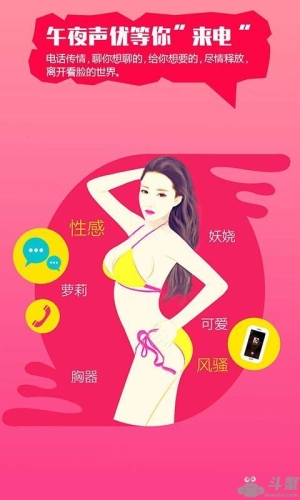 亚洲视频在线com亚洲视频在线，汇聚精彩，畅享视频新体验
