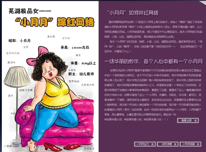 亚洲国产毛片乱码区亚洲国产毛片乱码区，乱象背后的文化与市场现象