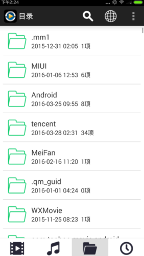 久久这里只精品国产99热6国产精品热力推荐，久久这里的99热6等你来探秘