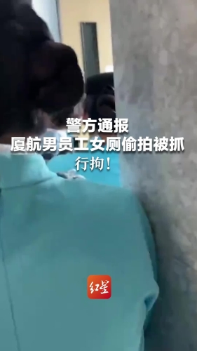 亚洲厕所一区二区，探索嘘嘘视频背后的秘密