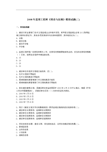 国产资源新闻，丰富资源库助力新闻资讯网站97国产资源播放
