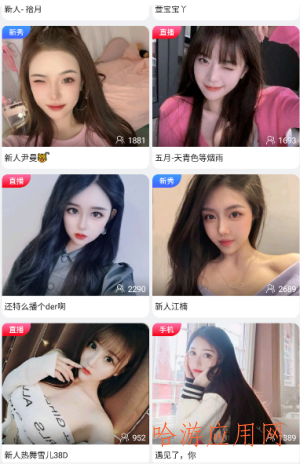 免费v片在线a，揭秘网络视频的精彩世界免费v片在线大全