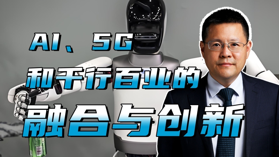 亚洲国产GⅤ精品一区二区亚洲国产GⅤ精品一区二区，品质与创新的融合