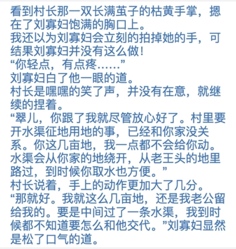 国产电影盛宴，久久毛片引领潮流久久久久国产一及毛片高清版