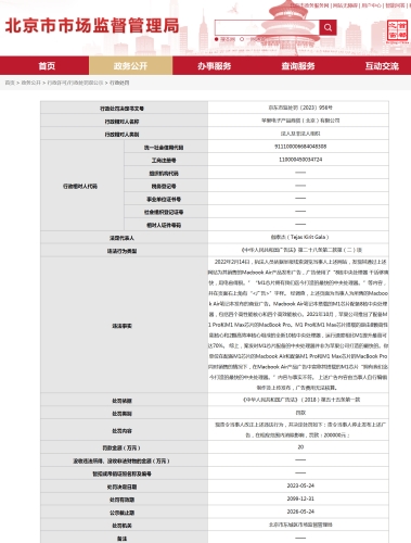久久人人爽人人爽人人片AV超碰百度搜索角色设定，新闻资讯网站小编