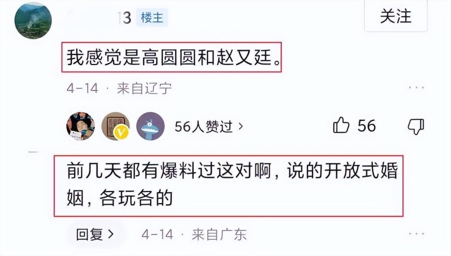 揭秘人妻无码在线视频，网络热议下的隐私与道德边界