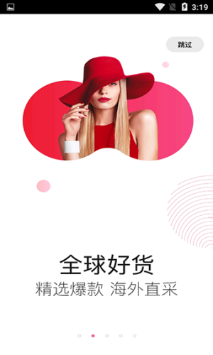国产福利专区国产福利专区，探秘实惠好物