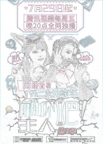 亚洲精品国产综合精品99，汇聚多元文化，展现国产品牌魅力亚洲精品国产综合精品998