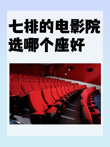 亚洲性爱小电影院，探索神秘又浪漫的性爱世界亚洲电影水平