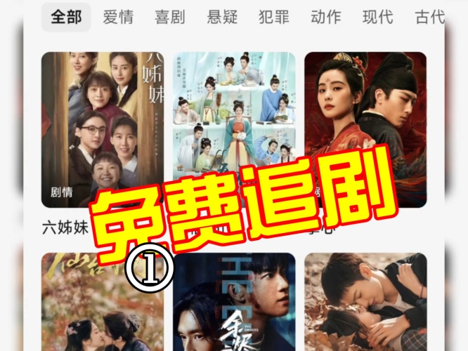 国产新闻资讯，一区、二区、欧美与日韩新闻概览4399在线观看免费高清电视剧